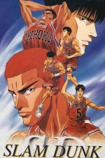 Watch Slam Dunk Merdb